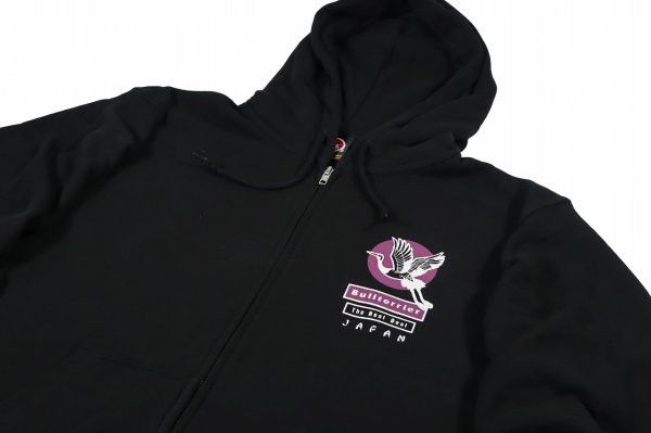 Photo3: BULL TERRIER Hoodie Zip Parka JAPAN Black (3)