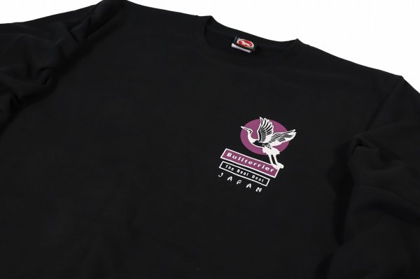 Photo3: BULL TERRIER Sweatshirt JAPAN Black (3)