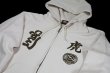 Photo3: BULL TERRIER Zip Hoodie Parka TORAH Light Beige (3)