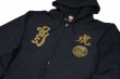 Photo3: BULL TERRIER Zip Hoodie Parka TORAH Black (3)