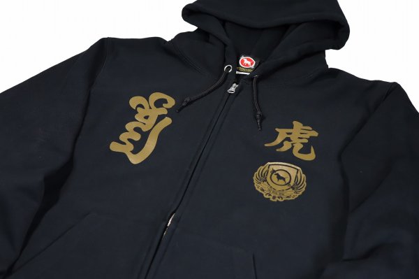 Photo3: BULL TERRIER Zip Hoodie Parka TORAH Black (3)