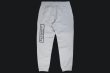 Photo2: BULL TERRIER Sweatpants BASIC Gray (2)