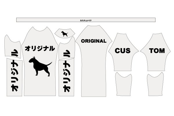 Photo5: Custom Rash Guard (5)