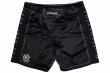Photo5: BULL TERRIER Fight Shorts RANK 5.0 Black (5)