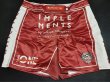 Photo18: Custom Fight Shorts (18)