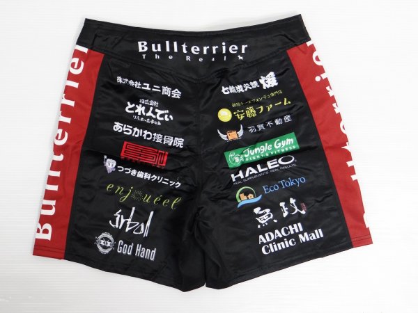 Photo15: Custom Fight Shorts (15)