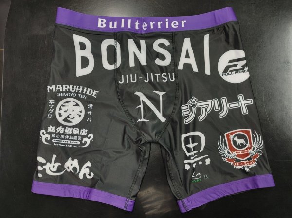 Photo6: Custom Spats (6)