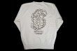 Photo2: BULL TERRIER Sweatshirt TORAH Light Beige (2)