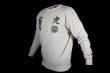 Photo5: BULL TERRIER Sweatshirt TORAH Light Beige (5)