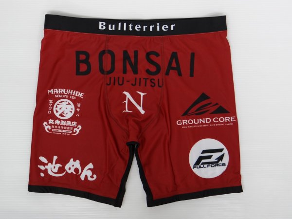 Photo12: Custom Spats (12)