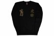 Photo1: BULL TERRIER Sweatshirt TORAH Black (1)