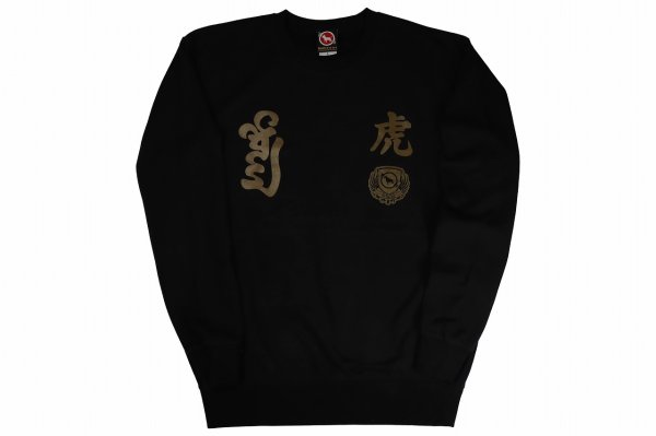 Photo1: BULL TERRIER Sweatshirt TORAH Black (1)