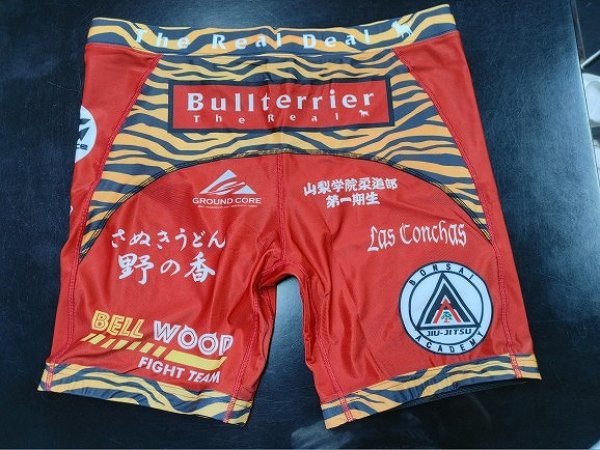 Photo9: Custom Spats (9)
