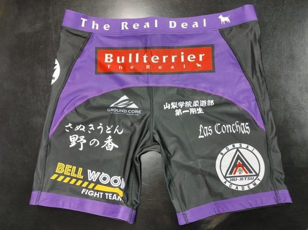 Photo7: Custom Spats (7)