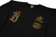 Photo3: BULL TERRIER Sweatshirt TORAH Black (3)
