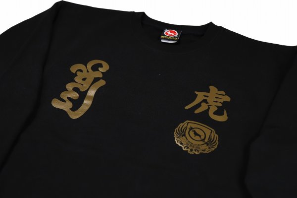 Photo3: BULL TERRIER Sweatshirt TORAH Black (3)