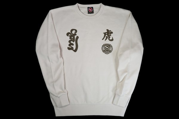 Photo1: BULL TERRIER Sweatshirt TORAH Light Beige (1)