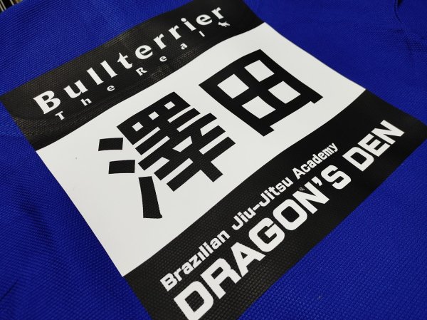 Photo17: Heat Press Printing (17)