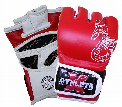Athlete-X Lesmills BodyCombat #59 Gloves available now!
