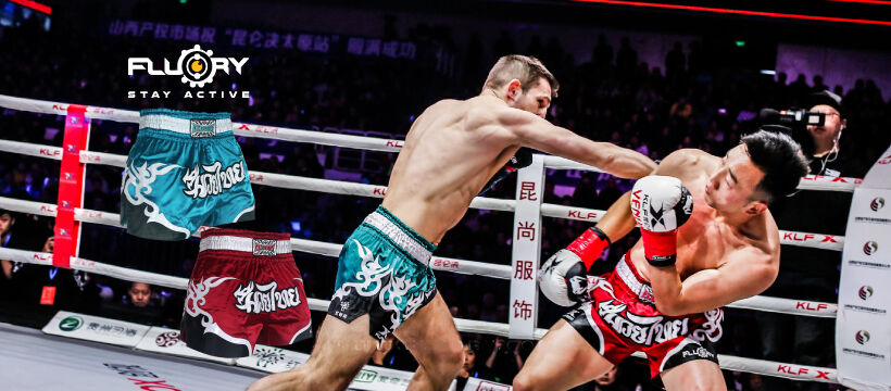 Fluory sales fight gear