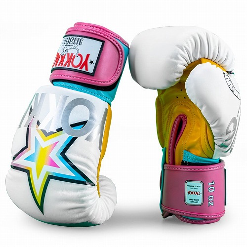 Download Yokkao Boxing Glove HAVANA White - Fighters Shop Bull Terrier