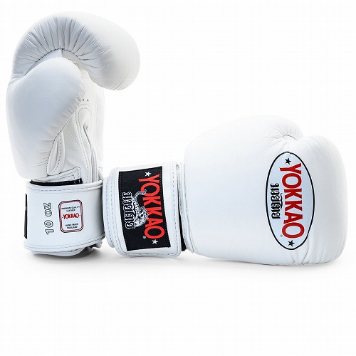 Download Yokkao Boxing Glove MATRIX White - Fighters Shop Bull Terrier