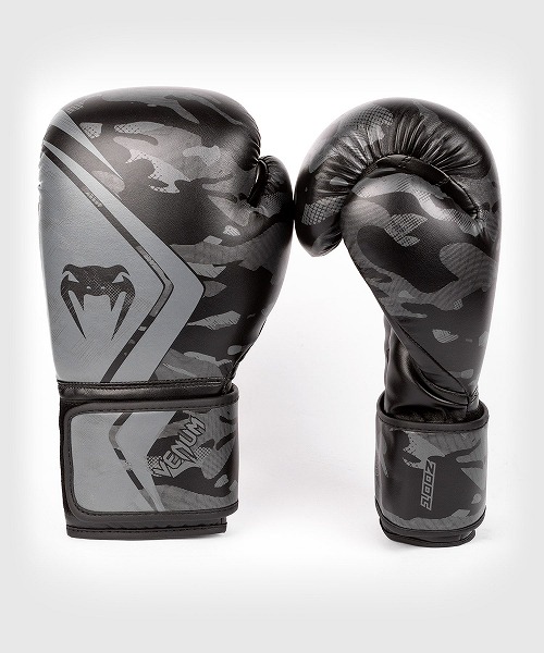 contender boxing equipment