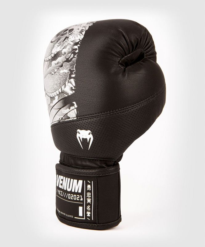 VENUM Boxing Glove YK21 Black/Silver