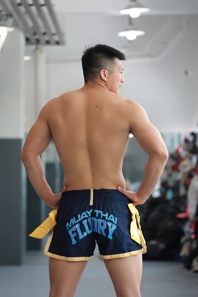 Daybreak Muay Thai Shorts – Muay Thai Addict